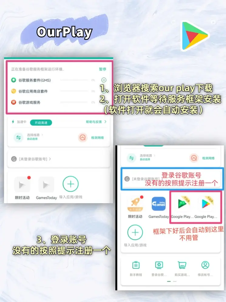 完美体育手机app最新版截图1